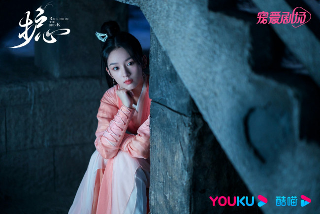 Обои картинки фото кино фильмы, back from the brink, девушка, лестница