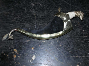 Картинка мастер геннадий веклюк оружие