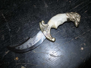 Картинка мастер геннадий веклюк оружие