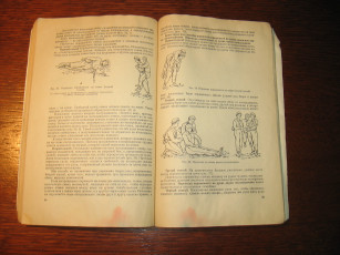 Картинка разное канцелярия книги книга