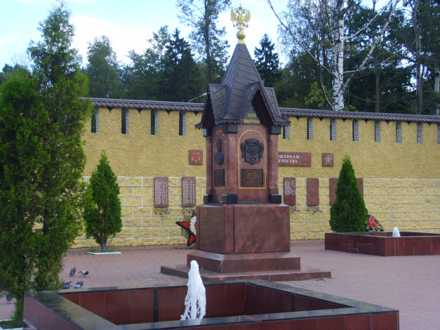 Обои картинки фото города, памятники, скульптуры, арт, объекты