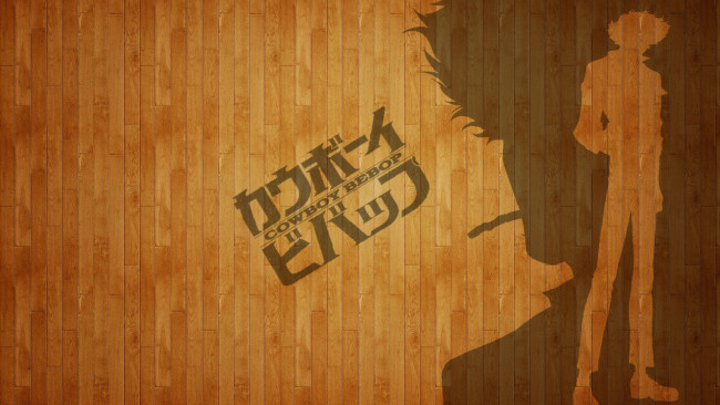 Обои картинки фото аниме, cowboy, bebop, spike