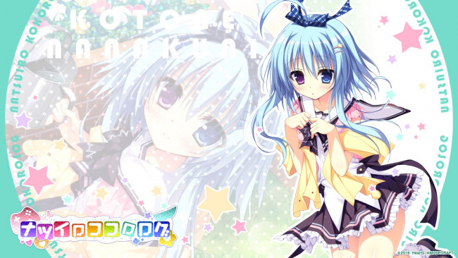 Обои картинки фото аниме, natsuiro kiseki, взгляд, фон, девушка