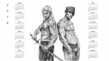 Картинка календари фэнтези тату двое 2018 мужчина