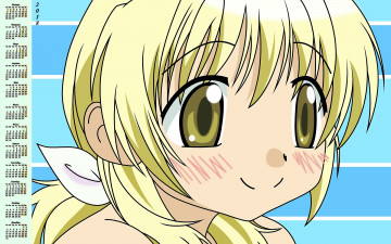 Картинка календари аниме 2018 лицо взгляд девочка