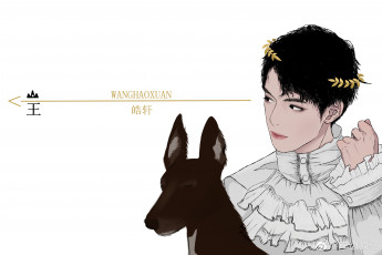 Картинка wang+hao+xuan рисованное люди ван хаосюань wang hao xuan