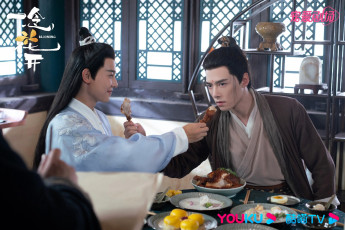 Картинка кино+фильмы blooming парни еда