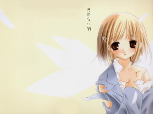 Картинка аниме saikano