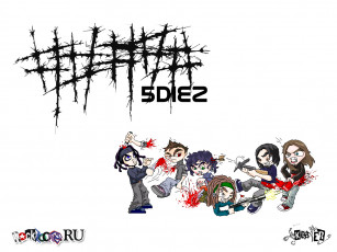 обоя музыка, 5diez