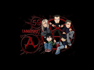 Картинка музыка amatory