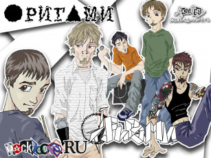 Картинка музыка оригами