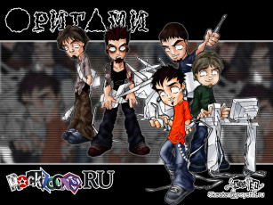 Картинка музыка оригами