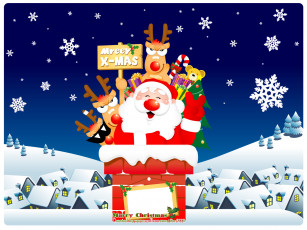 Картинка праздничные