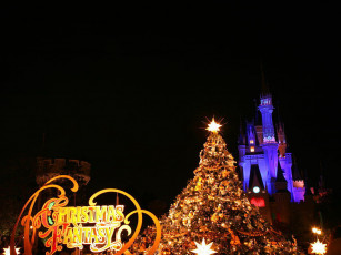 Картинка праздничные