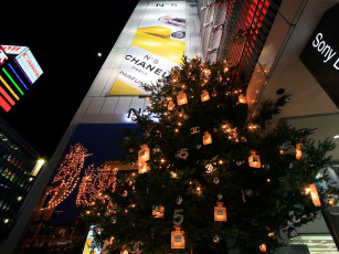 Картинка праздничные