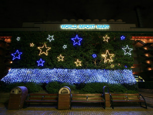 Картинка праздничные