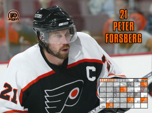 Картинка shinoda спорт nhl