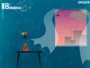 обоя векторная, графика