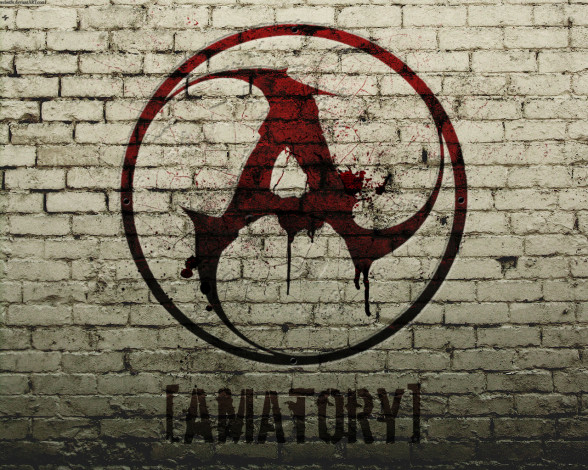 Обои картинки фото музыка, amatory