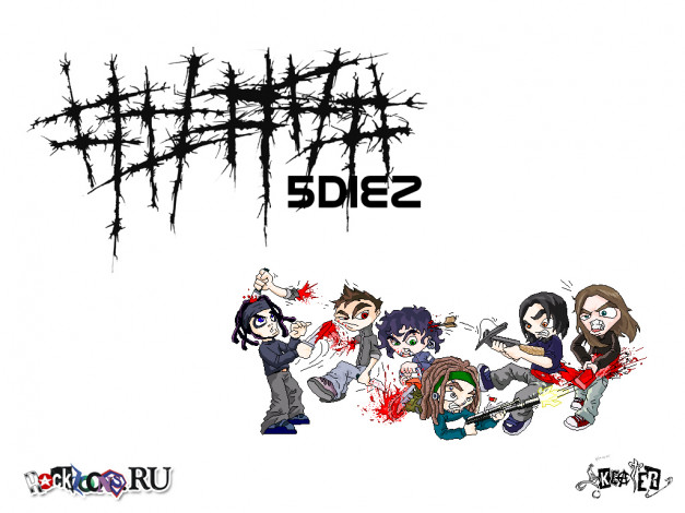 Обои картинки фото музыка, 5diez