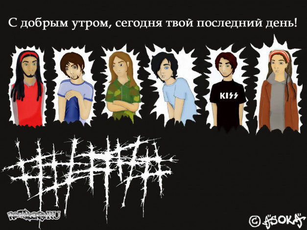 Обои картинки фото музыка, 5diez