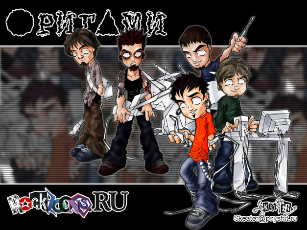 Обои картинки фото музыка, оригами