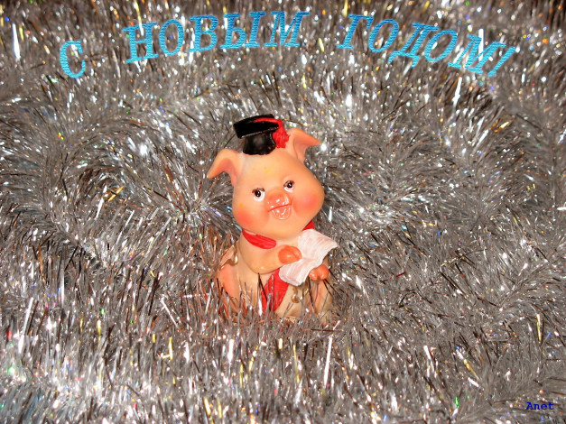 Обои картинки фото праздничные