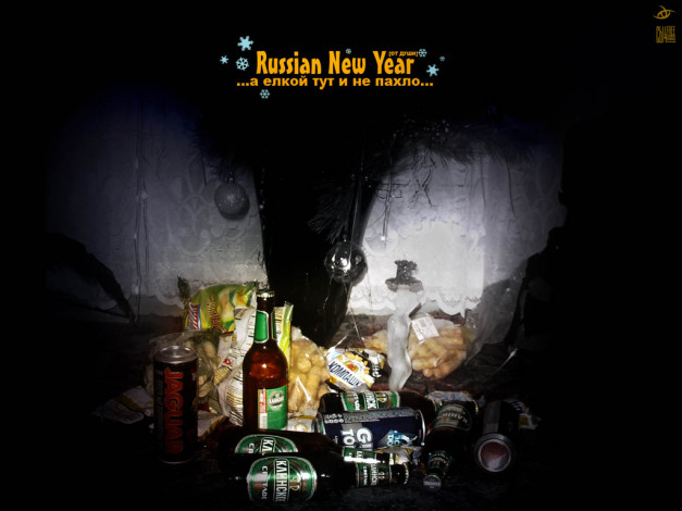 Обои картинки фото юмор, приколы