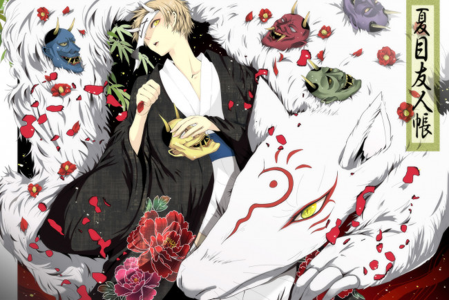 Обои картинки фото аниме, natsume, yuujinchou, madara, takashi
