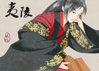 Картинка аниме mo+dao+zu+shi the untamed неукротимый повелитель чэньцин мосян тунсю mo dao zu shi магистр дьявольского культа