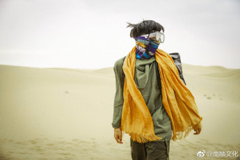 Картинка кино+фильмы sand+sea песчаное море sand sea ван хаосюань wang hao xuan