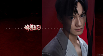 Картинка мужчины wang+zhuocheng wang zhuocheng ван чжочэн