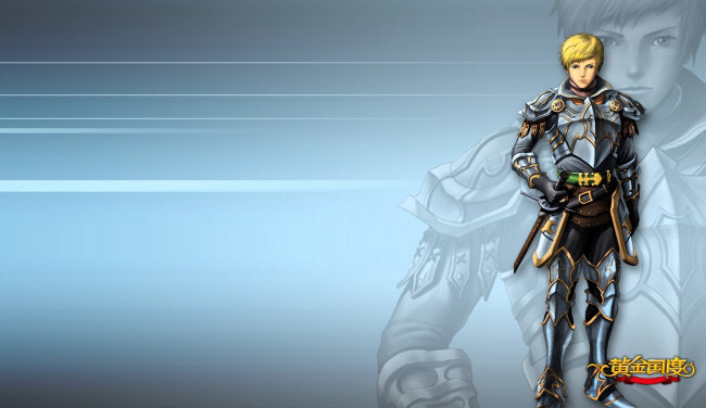 Обои картинки фото видео игры, golden land, парень, рыцарь, броня