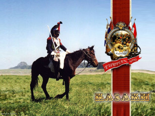 Картинка кирасир видео игры cossacks european wars