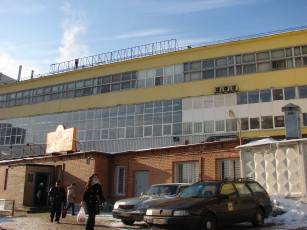 Картинка города здания дома