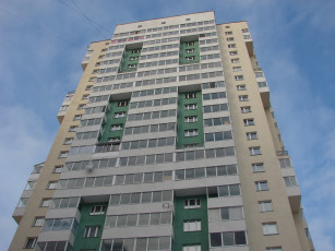 Картинка города здания дома