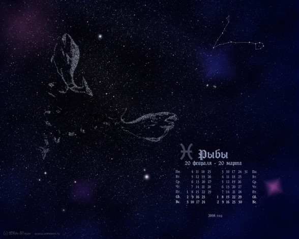 Обои картинки фото разное, знаки, зодиака