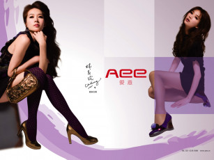 Картинка aee бренды