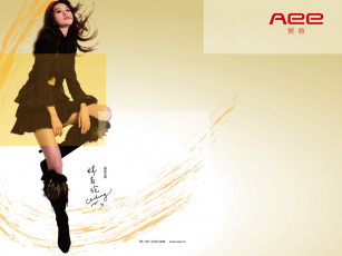 Картинка aee бренды