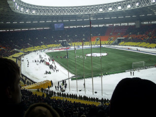 Картинка спорт стадионы