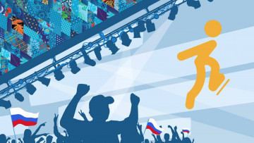 Картинка спорт 3d рисованные зрители спортсмен болельщики софиты орнамент люди олимпиада сочи