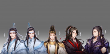 Картинка аниме mo+dao+zu+shi the untamed неукротимый повелитель чэньцин мосян тунсю mo dao zu shi магистр дьявольского культа