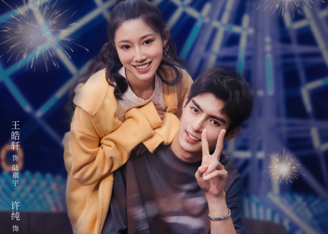 Обои картинки фото разное, знаменитости, ван, хао, сюань