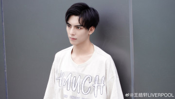 Картинка 13 01 2024г мужчины wang+hao+xuan ван хао сюань