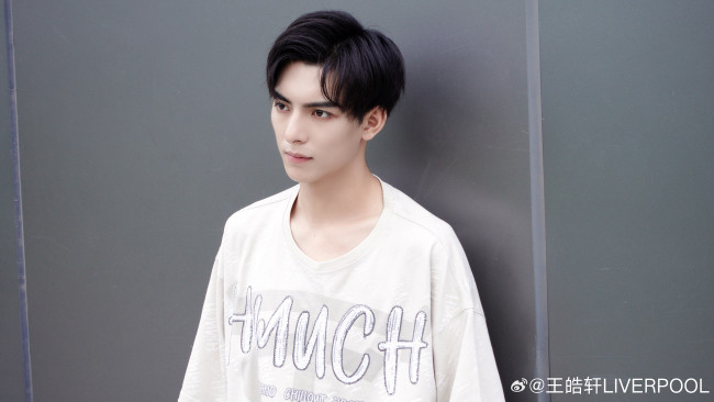 Обои картинки фото 13, 01, 2024г, мужчины, wang hao xuan, ван, хао, сюань