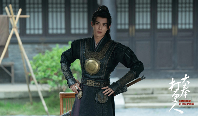 Обои картинки фото кино фильмы, guardians of the dafeng, ван, хэди