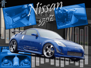 Картинка nissan 350z автомобили datsun