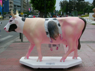 Картинка разное