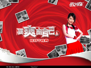 Картинка бренды coca cola