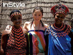 Картинка бренды instyle